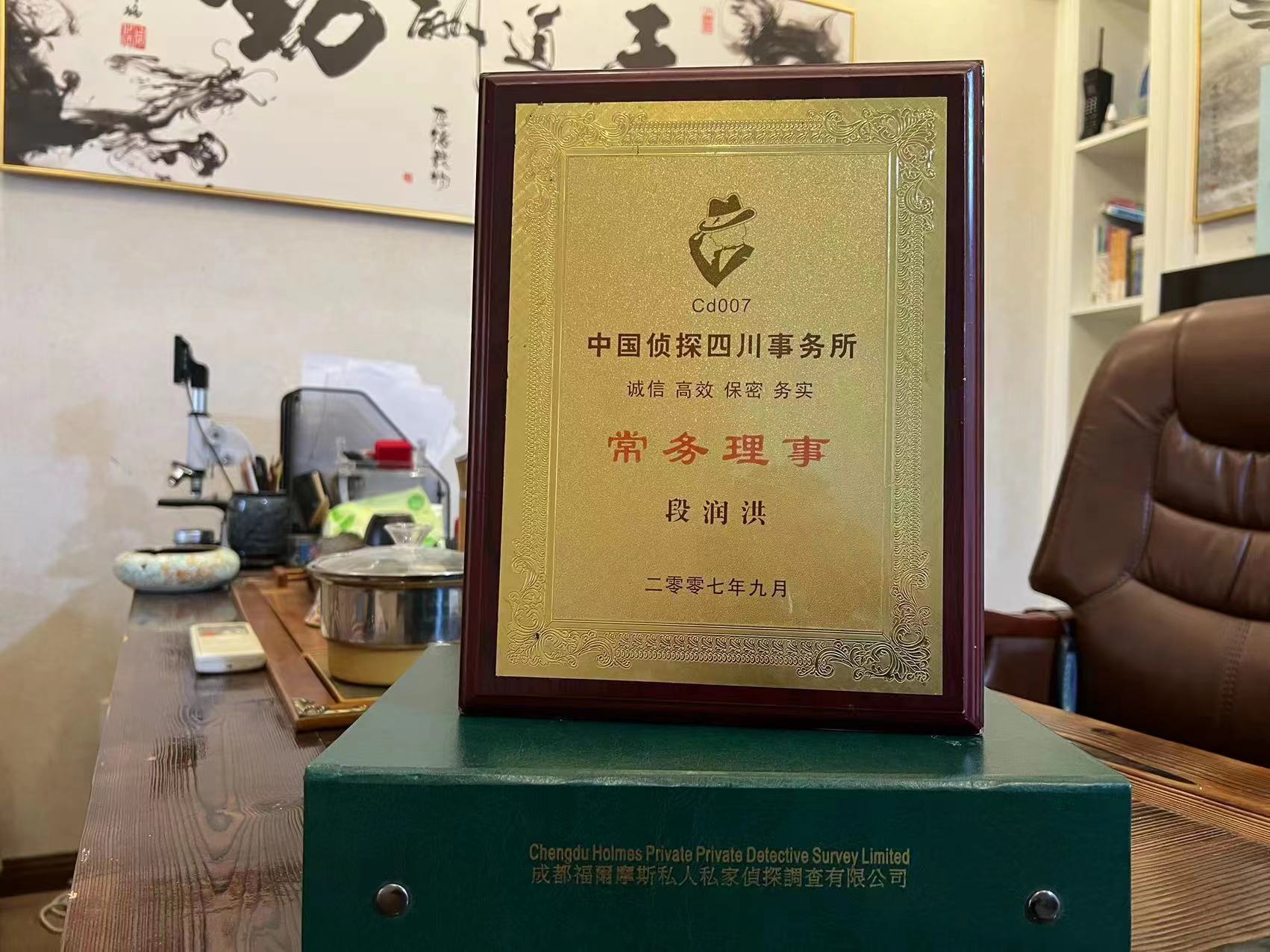 东莞市私家调查解析婚外情可能造成的影响