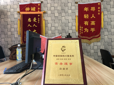 东莞市私人调查婚外情取证哪些证据