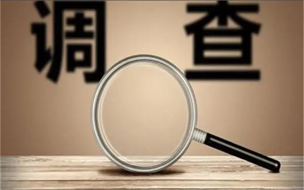 东莞市取证公司怎样对婚外情调查取证
